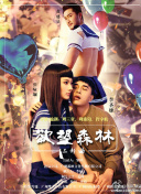 小狐狸直播正式版下载