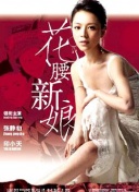 丝瓜影视app下载