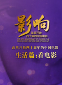 永久免费不收费的交友软件