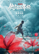 蜜柚视频app哪里下载