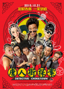 国产又粗又黄又爽的a片小说
