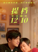 亚洲AV成人无码网站天堂网久久