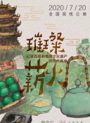 果冻传媒app大全下载免费安装