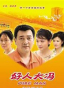 宝贝我们去卫生间做吧小说