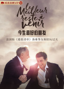 三十六计有哪些