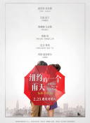 榴莲香蕉秋葵黄瓜草莓破解版污