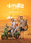 含羞草传媒app免费进入在线观看4.0每天一次版