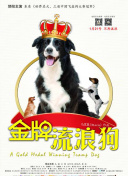 吞噬星空巴巴塔被C网站