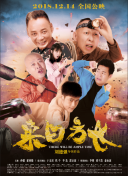 精东天美麻豆果冻传媒
