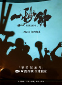 九一制片厂天美传媒app下载