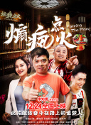 神电影院午夜dy888我不卡
