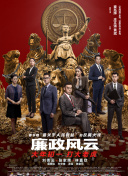丝瓜app下载安装无限绿巨人在线观看免费