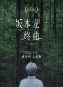 鲸鱼tv官网ios