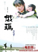 尖叫app下载安装ios轻量版